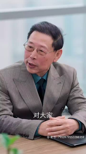 爱在刻骨铭心(90集) 爱在刻骨铭心(90集)大结局