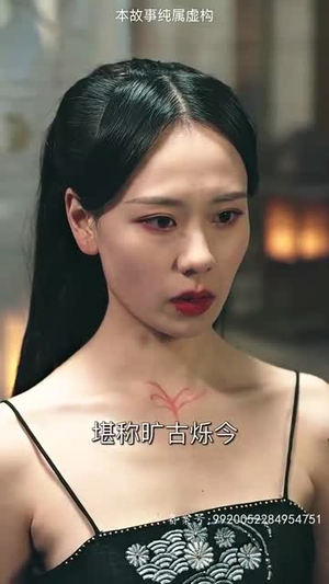 万道龙皇之至尊神殿（90集）热播短剧免费看