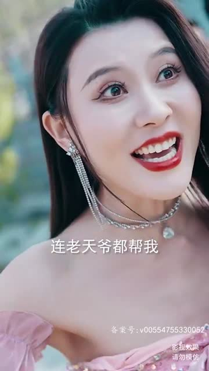 热辣滚烫之傻子崛起&我为皇&至上(82集) 热辣滚烫之傻子崛起&我为皇&至上(82集)短剧太好看了吧