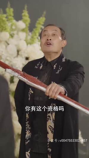 出世之神龙殿主(77集) 出世之神龙殿主(77集)百亿短剧抢先看