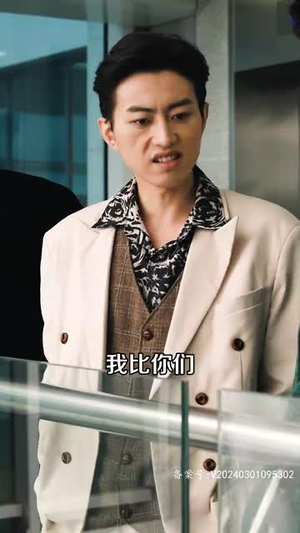 回流之再创传奇(60集) 回流之再创传奇(60集)全网短剧抢先看