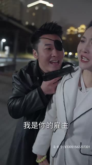 烤串老爸竟是镇国战神81原创精彩短剧