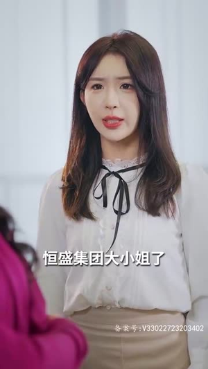 我本豪门千金（80集）短剧后续更精彩