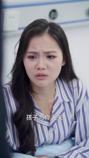 爱到情深已白首（120集）80到100集