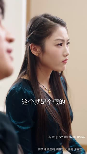 为母则刚(80集) 为母则刚(80集)第一季