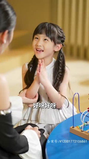 报告总裁，夫人偷生了个崽（91集）短剧太好看了