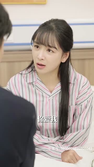 温柔掠夺（78集）火热短剧抢先看