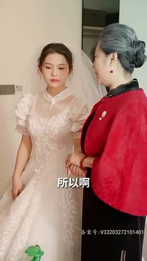 强势锁婚:傲娇总裁别想跑(79集) 强势锁婚:傲娇总裁别想跑(79集)每日短剧追不停