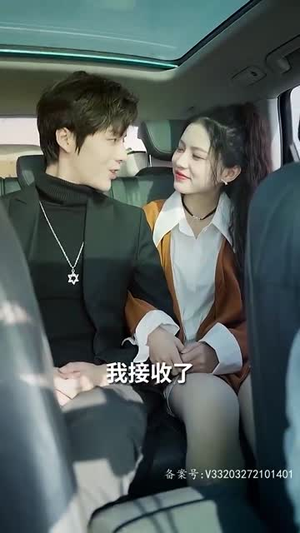 夫人强撩,总裁你别跑(79集) 夫人强撩,总裁你别跑(79集)免费短剧就是爽