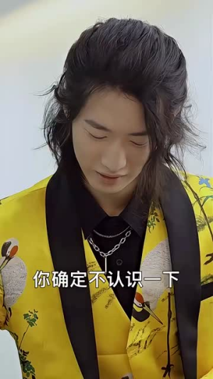 下山祸害六个绝色师姐(194集) 下山祸害六个绝色师姐(194集)短剧片段推荐