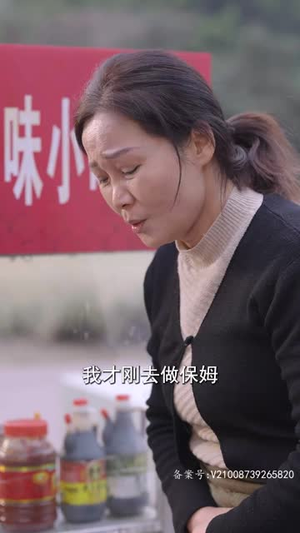 同学你认错人了（77集）短剧全集免费看