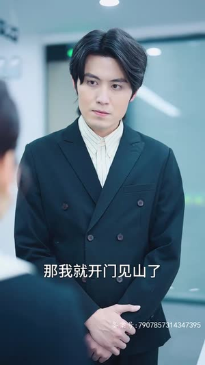 昨夜星辰昨夜风(50集) 昨夜星辰昨夜风(50集)好看上头的短剧