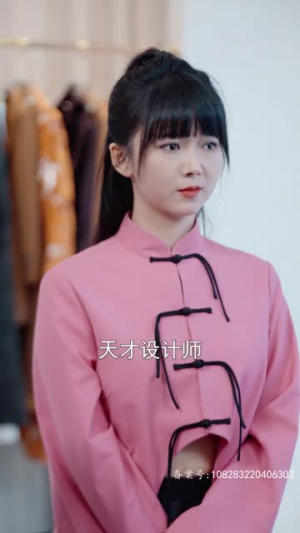 最新版：千金归来（千金归来之真千金她又美又飒）百度网盘资源