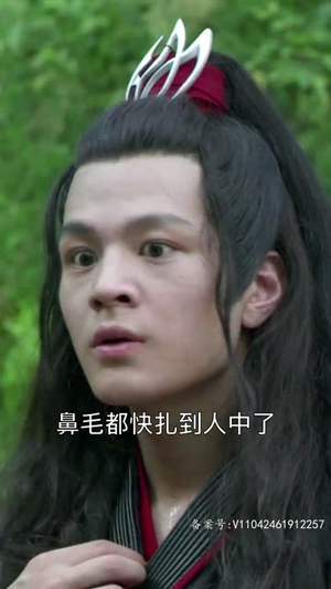 毒王千金(70集) 毒王千金(70集)短剧分享片段