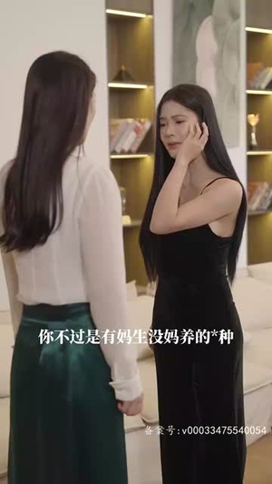 皇后升职记（96集）最热短剧抢先看