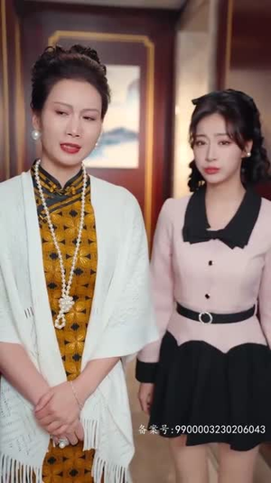 大祭司她又美又飒(80集) 大祭司她又美又飒(80集)短剧爆款推荐