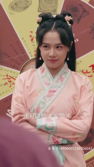 梦琪，我的KPI女友（66集）短剧全集免费看