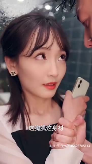 奈何BOSS要契约结婚（81集）热门短剧榜单