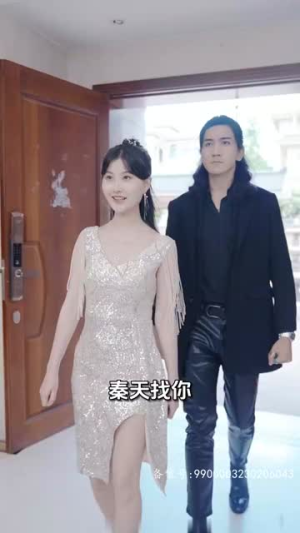 战神的美女老婆（98集）免费热门短剧