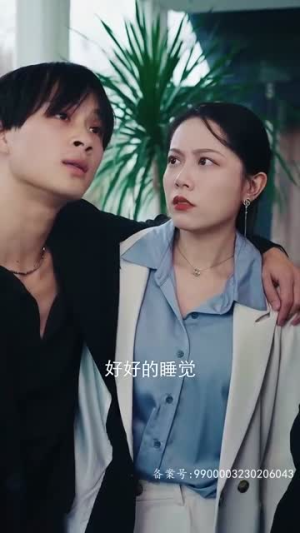 轩辕天尊（60集）爆款短剧推荐