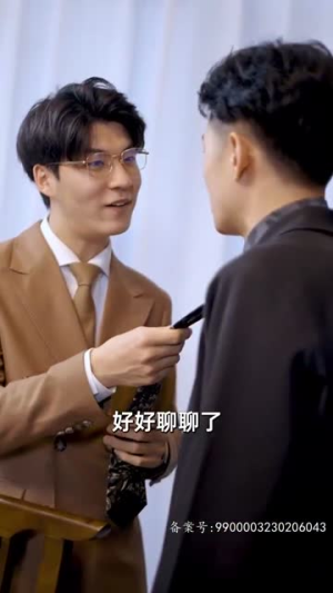 来自首富姐姐的宠爱(78集) 来自首富姐姐的宠爱(78集)精彩的网络短剧