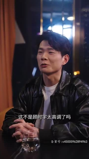 繁花似锦(82集) 繁花似锦(82集)热门短剧看不停