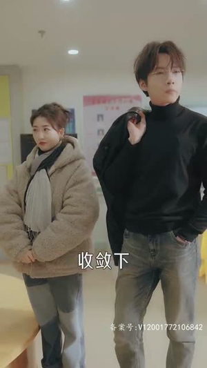 闪婚老公是影帝（93集）温柔追捕短剧