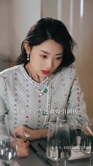 特工妈咪超强势(98集) 特工妈咪超强势(98集)口碑之选免费看