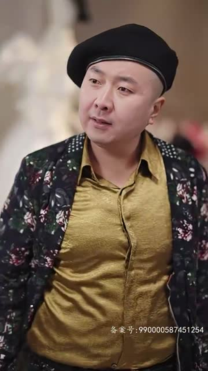 错位挚爱(70集) 错位挚爱(70集)360网盘观看