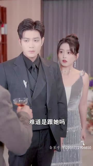 初恋他是神君大人(80集) 初恋他是神君大人(80集)精彩短剧来了