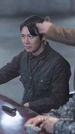 隐秘而伟大(80集) 隐秘而伟大(80集)短剧全集免费看