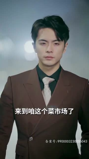 哥哥们的超标宠爱(81集) 哥哥们的超标宠爱(81集)热门短剧看不停