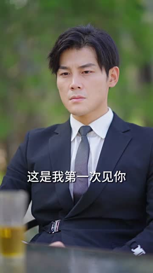 重生娇妻甜又野（98集）免费短剧全集看