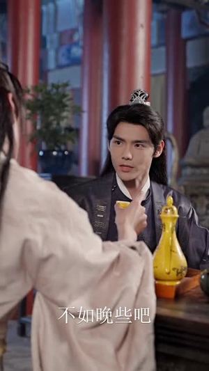 霸道王爷的丫鬟娇妻(88集) 霸道王爷的丫鬟娇妻(88集)在哪个平台看