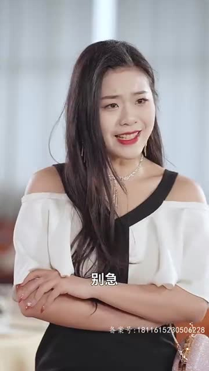 天王巨星(73集) 天王巨星(73集)爱短剧爱追剧