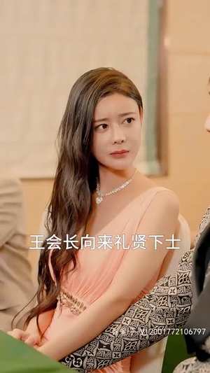 天尊崛起之都市风云(100集) 天尊崛起之都市风云(100集)精彩好看的短剧