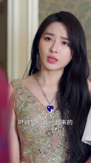 我的美女总裁老婆 （111集）全集在线看