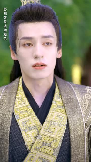 天降萌娃，王爷请接招（95集）百万短剧抢先看