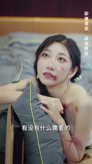 龙王令之万古龙帝(80集) 龙王令之万古龙帝(80集)超好看的短剧