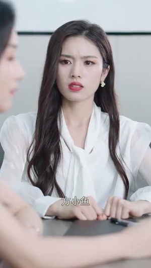 谋妻入局:总裁深夜来访(108集) 谋妻入局:总裁深夜来访(108集)推荐好短剧