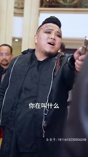 保安老爸傲视群雄（75集）短剧太上头了