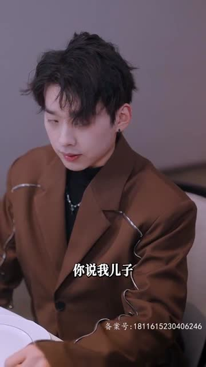 如果爱忘了（锦鲤）热播短剧来袭