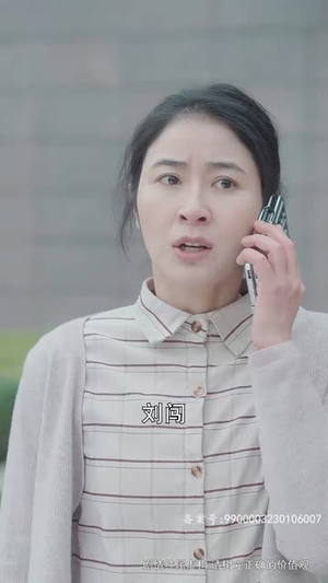 八角笼中的妈妈（70集）超甜短剧分享