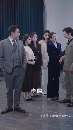 父可敌国我的老爹是大佬（长篇）热门短剧大全