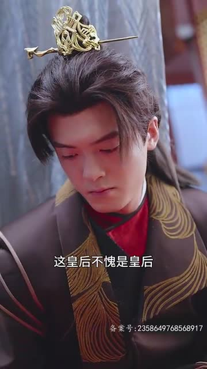 我给后宫送快递（长篇）精彩短剧合集