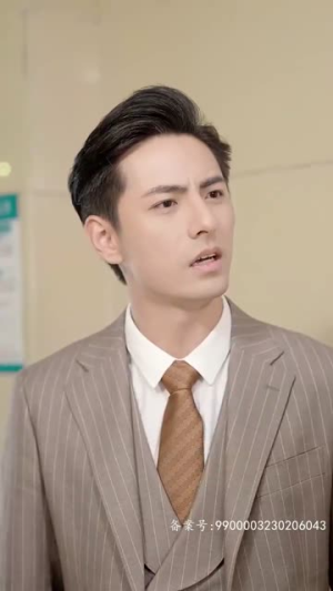 总裁夫人的双面身份（79集）零花钱看整部剧