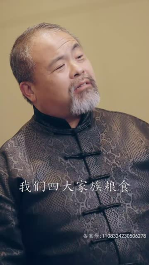 末世将至我全场封神（80集）短剧前十排行榜