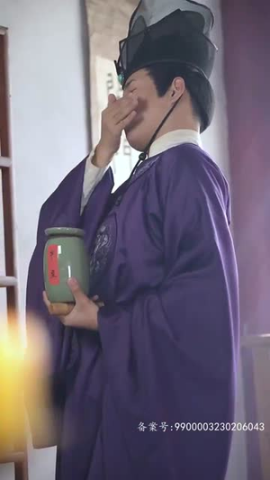 我在后宫攻略天下(79集) 我在后宫攻略天下(79集)上热门短剧