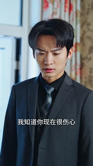 新:娇妻归来(84集) 新:娇妻归来(84集)百度网盘在线看