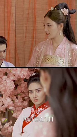 接招吧殿下（65集）短剧后续更精彩